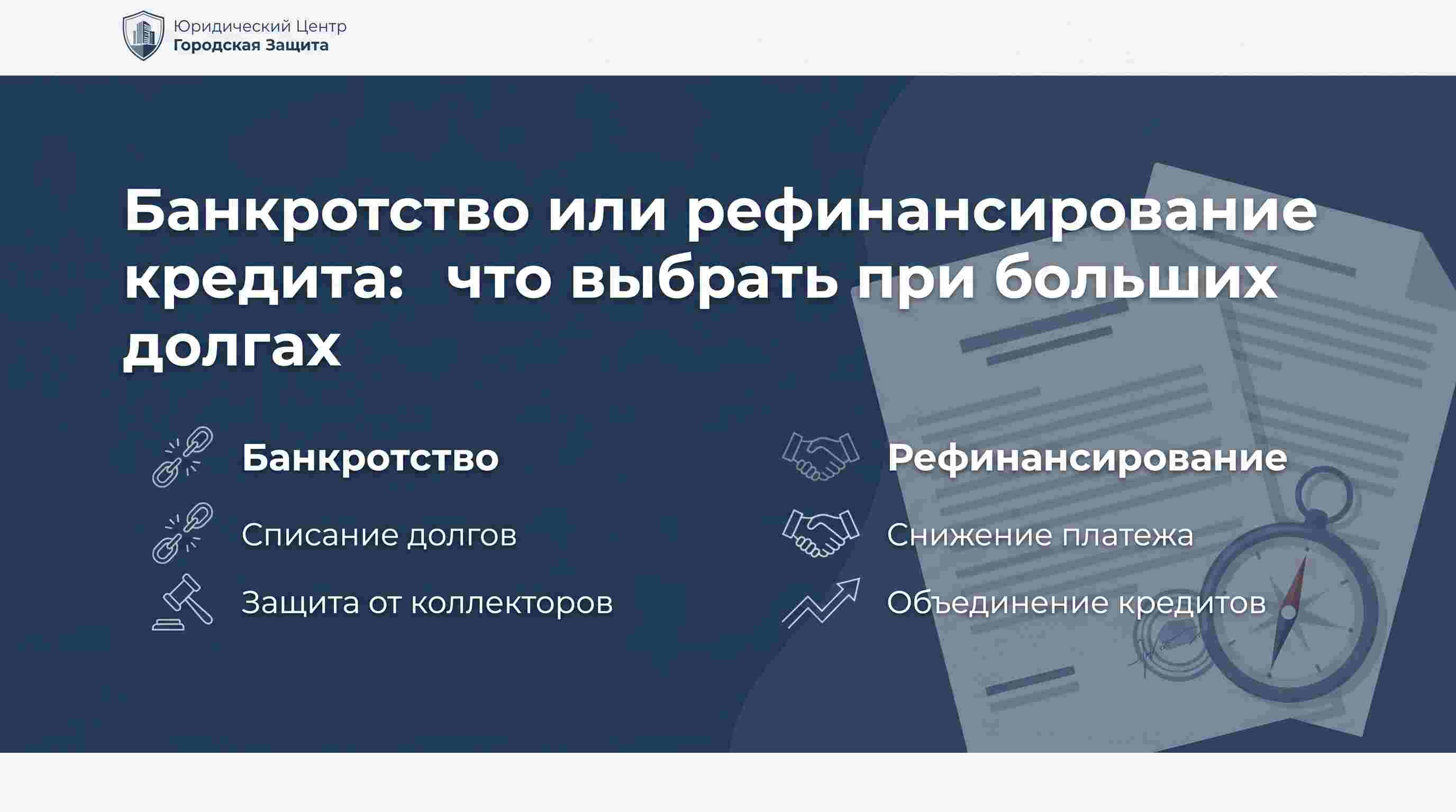 Статья 1